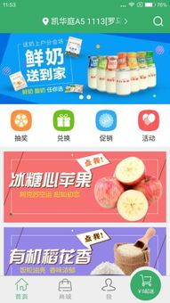 應(yīng)用寶官網(wǎng) 廣州軟件開(kāi)發(fā)者的重要發(fā)布平臺(tái)